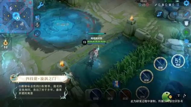 王者荣耀大乔白鹤梁神女皮肤技能特效展示