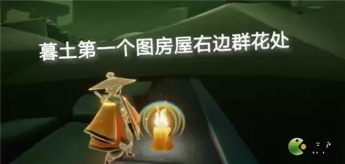 光遇6.30季节蜡烛位置分布一览