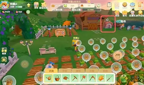 摩尔庄园手游收割机收的东西去哪里了