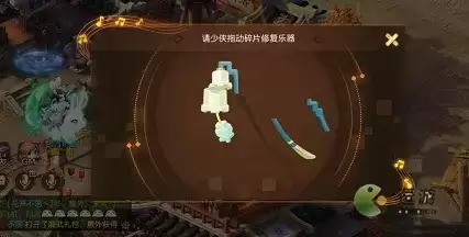 梦幻西游手游迷失之地乐之章完成攻略分享