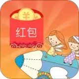 全城红包群极速版