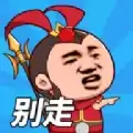 等我叫小弟抖音
