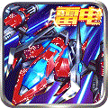 王牌机战安卓版