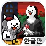 画家的世界