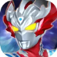 奥特荣耀5v5手游正版