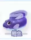 摩尔庄园鳗鱼在哪钓?鳗鱼刷新时间地点一览图片2