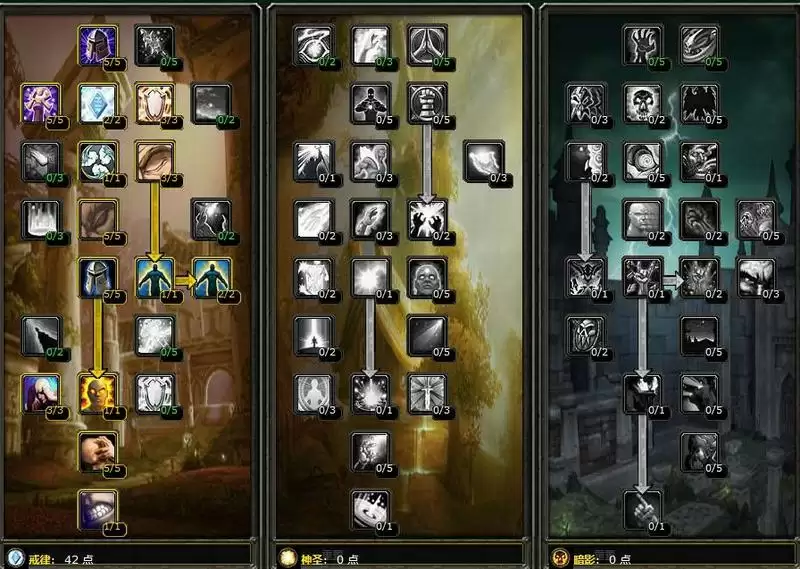 牧师苦修是哪个版本出现的