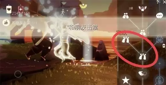 光遇7.2任务攻略大全 7月2日大蜡烛季节蜡烛位置大全图片2