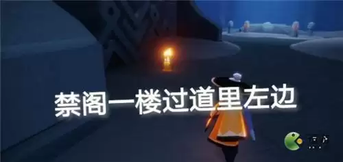 光遇7.1季节蜡烛位置分布一览