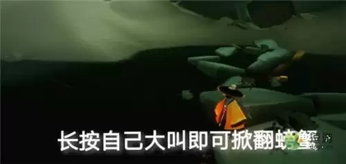 光遇7.1日常任务完成攻略分享