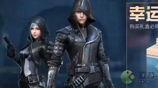 明日之后暗夜行者时装一览