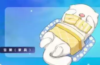 《摩尔庄园手游》雪獭位置介绍