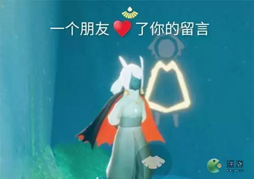 光遇一个朋友赞了你的留言意思介绍