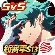 非人学园逆时行动