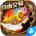 侠义九州果盘