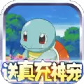 口袋觉醒剑盾