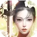 剑胆琴心rpg