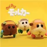 puipui天竺鼠车车扭扭停车场