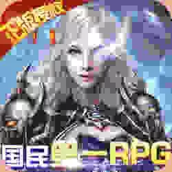 暗黑黎明Ⅱ变态