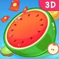 西瓜爱消除3D
