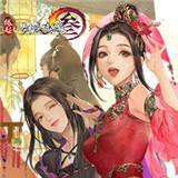 缘起云端
