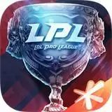 腾讯英雄联盟电竞经理