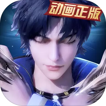 斗罗大陆游戏