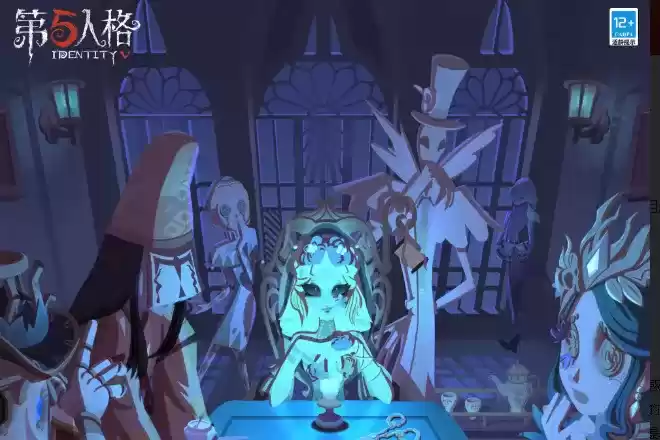 《第五人格》记忆之水获取攻略