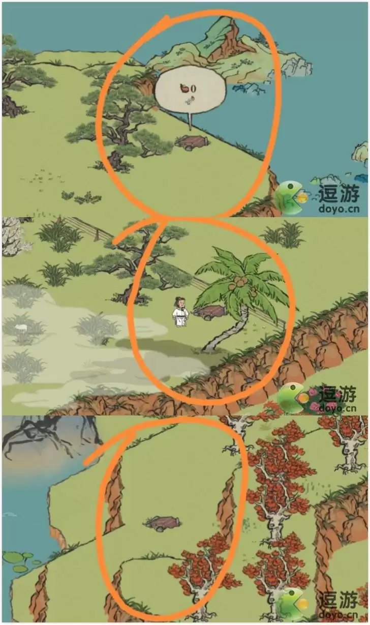 江南百景图斫琴人限时探险宝箱及钥匙位置一览