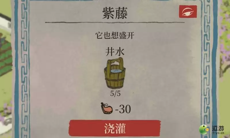 江南百景图周年庆应天府限时探险隐藏彩蛋汇总