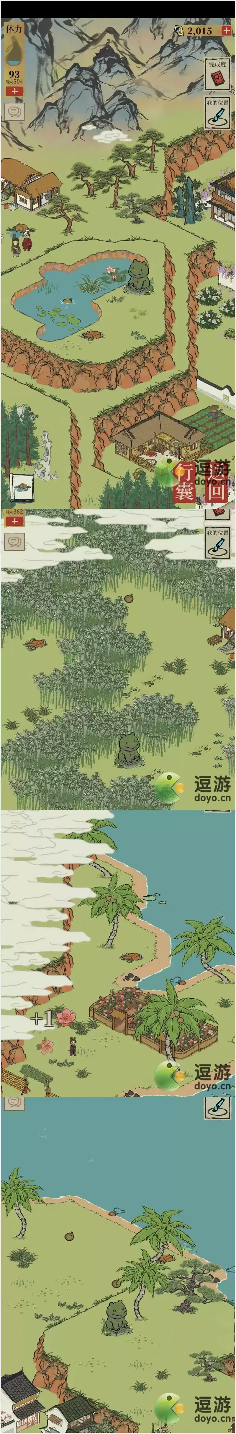 江南百景图斫琴人限时探险攻略