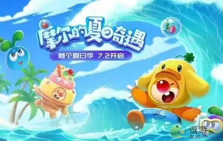 摩尔庄园夏日限定果汁配方及做法分享