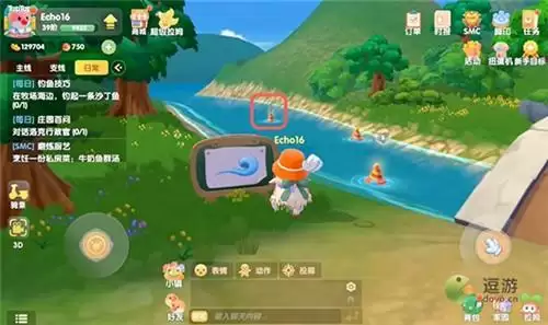 摩尔庄园冲浪游戏在什么位置