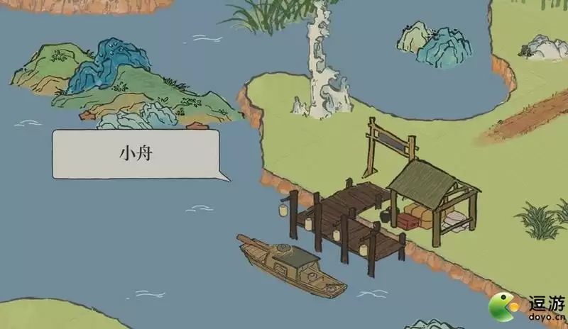 江南百景图紫藤园快速回海岛攻略