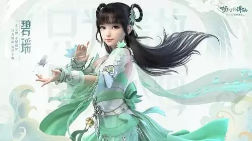 梦幻新诛仙焚香谷怎么玩