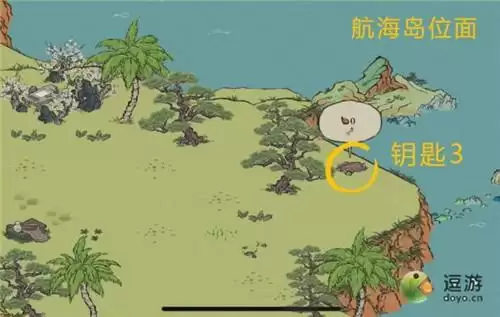 江南百景图周年庆限时探险宝箱及钥匙位置大全