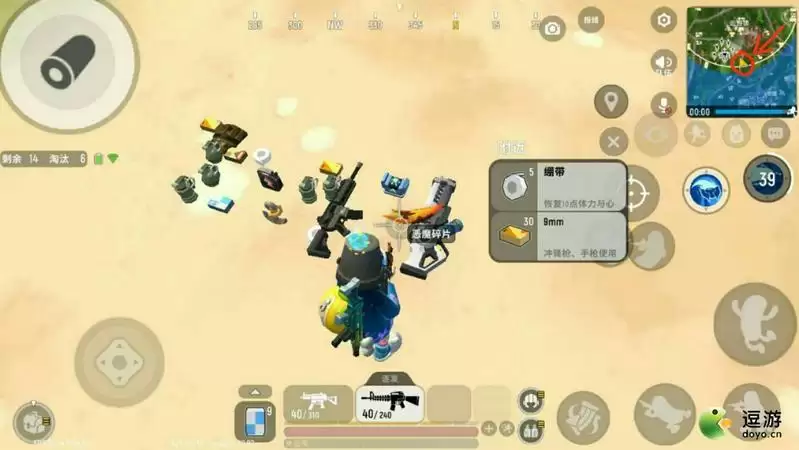 香肠派对恶魔碎片快速收集攻略