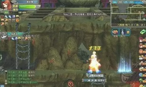 qq三国八阵图副本怎么走