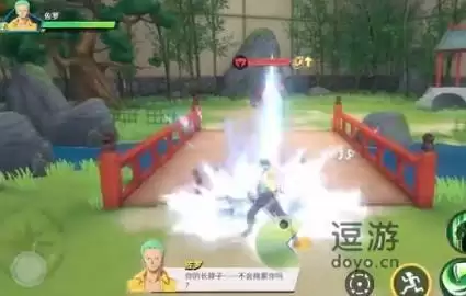 航海王热血航线长颈鹿的威力通关攻略