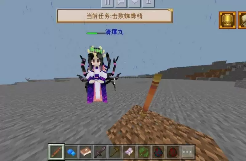 我的世界大闹天宫蜘蛛精在哪里？大闹天宫蜘蛛精位置坐标一览图片1