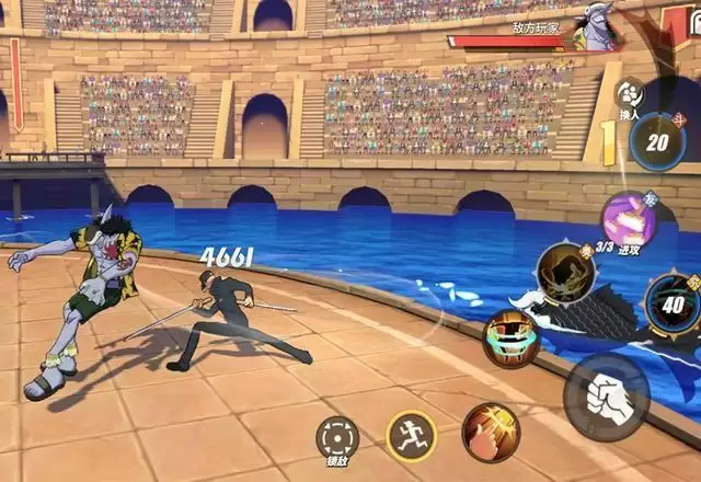 航海王热血航线击败卡古攻略大全 击败卡古三星通关技巧图片3