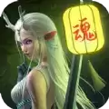 九境轮回封神录