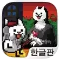 画家的世界