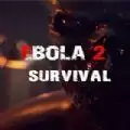 埃博拉病毒2生存
