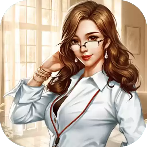 养个大明星福利