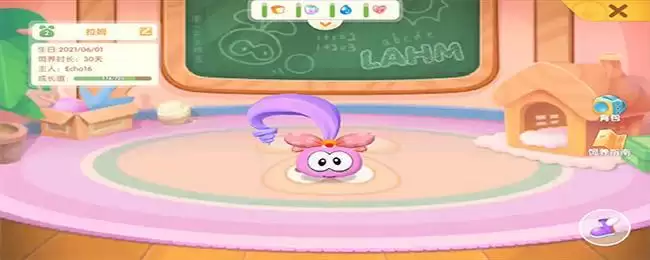 摩尔庄园手游俏皮单马尾怎么获得