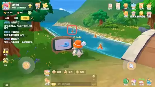 《摩尔庄园手游》冲浪游戏位置介绍