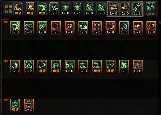 dnf修罗100级怎么加点