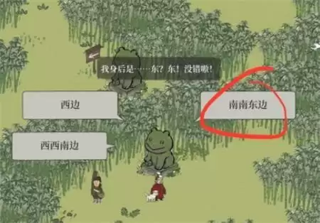 江南百景图周年庆限时探险攻略 竹林迷宫限时探险通关流程图文一览图片4