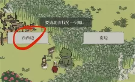 江南百景图周年庆限时探险攻略 竹林迷宫限时探险通关流程图文一览图片3